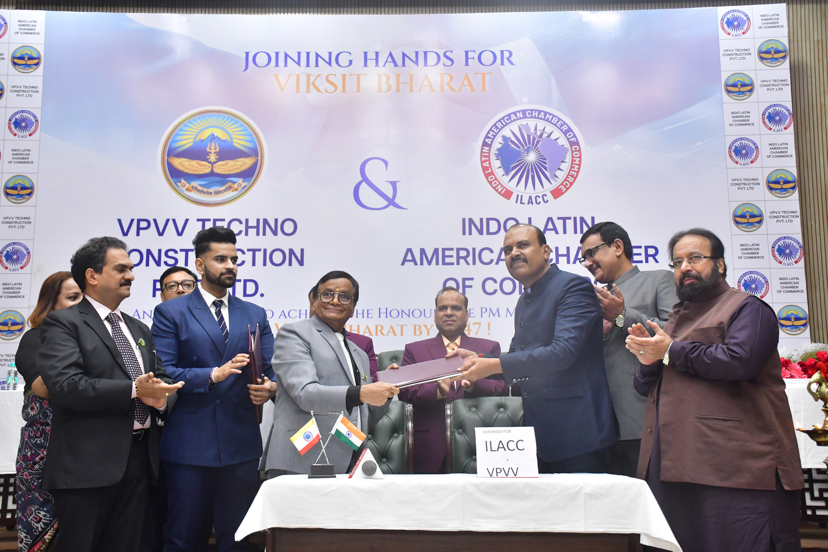Ilacc & VPVV Joining Hands for Viksit Bharat @2047