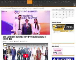 express news asia 12 july 25